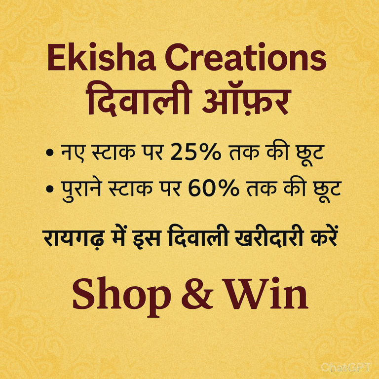 ChatGPT Image Oct 4, 2025, 03_50_27 PM