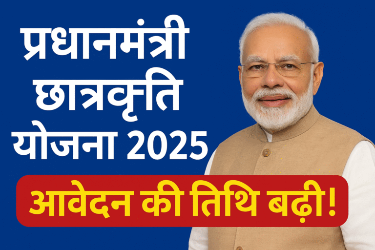 edcb3d7c-c60e-47f3-a597-e6034f32a2da