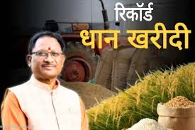 download - 2025-12-09T123138.165