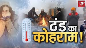 download - 2025-12-12T135417.645