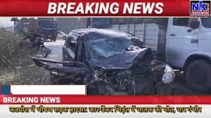 download - 2025-12-22T110206.447