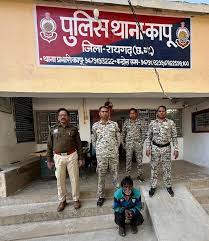 download - 2025-12-23T111241.003