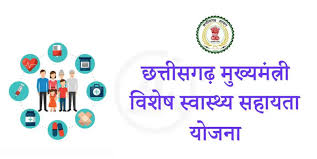 download - 2025-12-27T104715.336